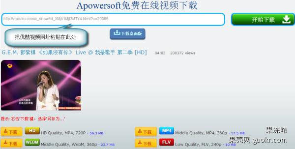 优酷视频不能缓存_阿里鱼卡优酷怎么免流_优酷不能下载了