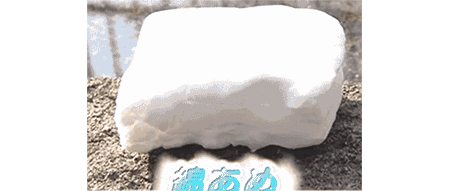 乐滋滋地把棉花糖洗了,然后…没了?没了?内心哭出声.